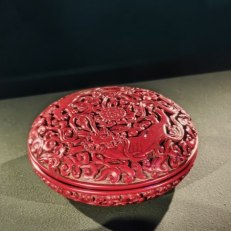 MVIMG_20250911_204606