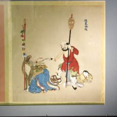 MVIMG_20250911_205106