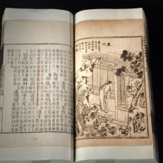MVIMG_20250911_205115