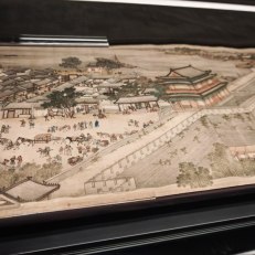 MVIMG_20250911_205235
