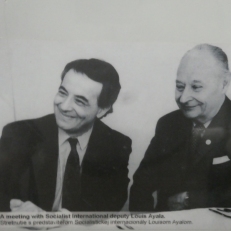P2130030