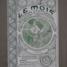 P2140220