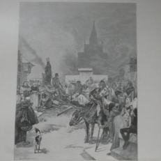 P2140256