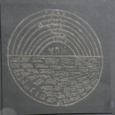 P2060335