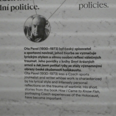 P2070214