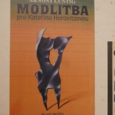 P2070253