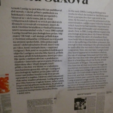 P2070256