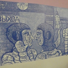 P1900620