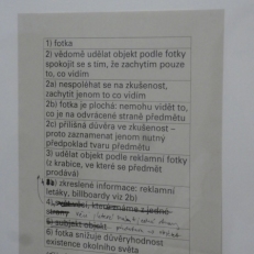 P2120024