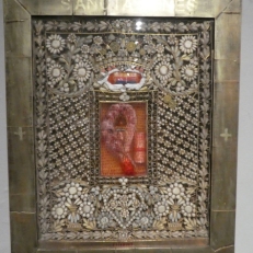 P2040991
