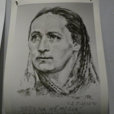 P2050010