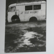 P2050051