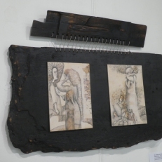 P1930041