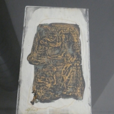 P2140011