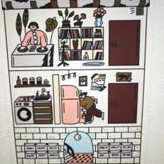 MVIMG_20250919_170258