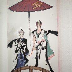 MVIMG_20250919_171001