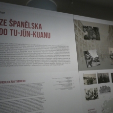 P2080403