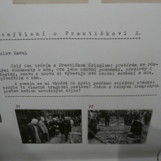 P2080434