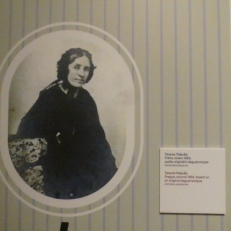 P2050245