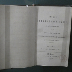 P2050252
