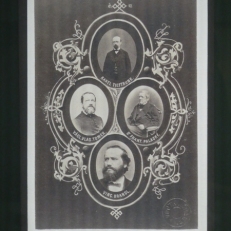 P2050262