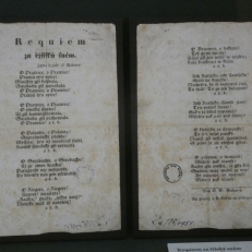 P2050275