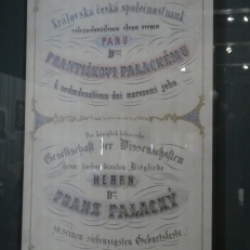 P2050276