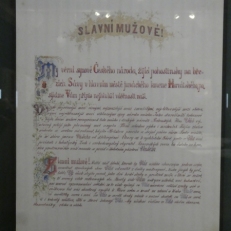 P2050278