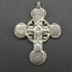 P2050284