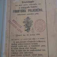 P2050288