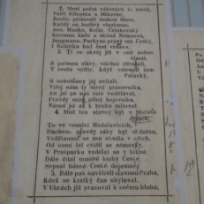 P2050289