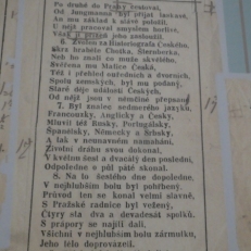 P2050290