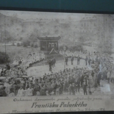 P2050299
