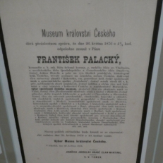 P2050307
