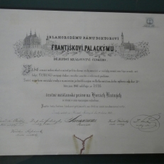 P2050311