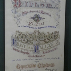 P2050312