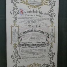 P2050313