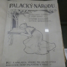 P2050315