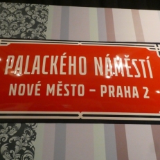 P2050320