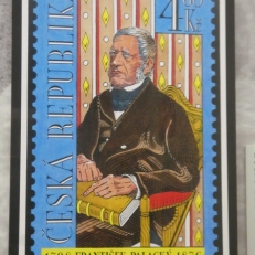 P2050321
