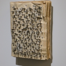 P1020995
