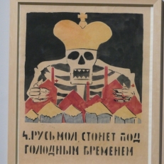 P1030079