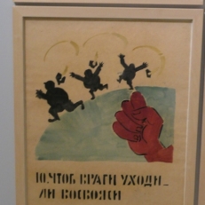 P1030081