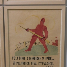 P1030082