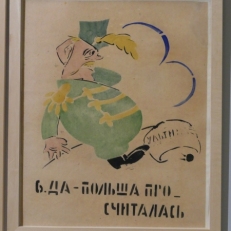 P1030083