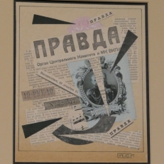 P1030087
