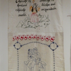 P1210832