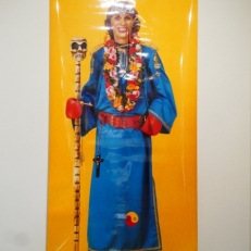 P2070883