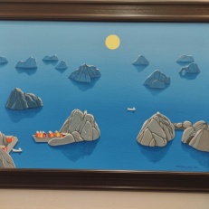 IMG_20251007_172227539