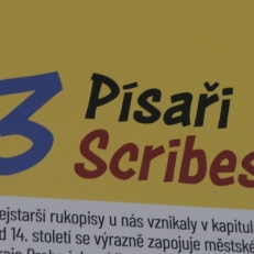 P1060108